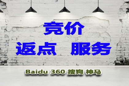 SEM运营实战：案例分析广告投放策略